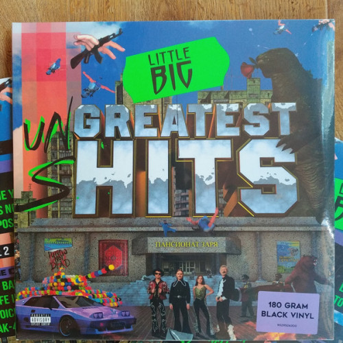Little Big – Greatest Hits (180 Gram Black Vinyl/Gatefold, 2LP)